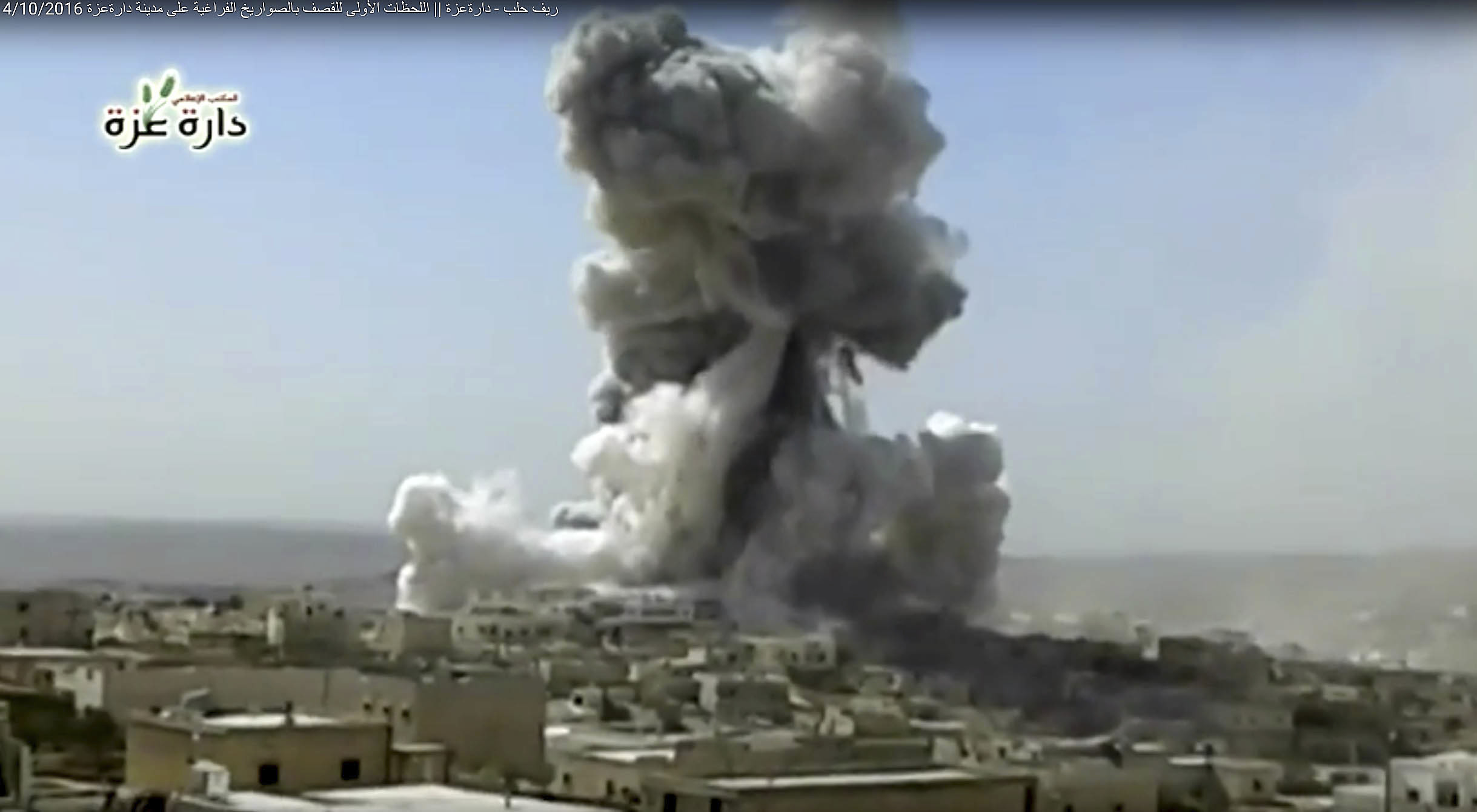 UN fails to pass resolutions on Syria