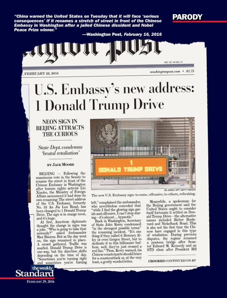 Trump Tower, Beijing