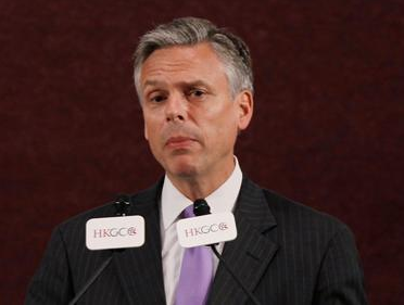 Morning Examiner: Huntsman’s 2016 strategy