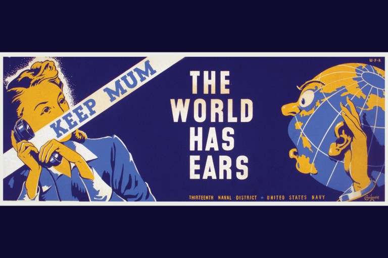 The Surveillance We Need