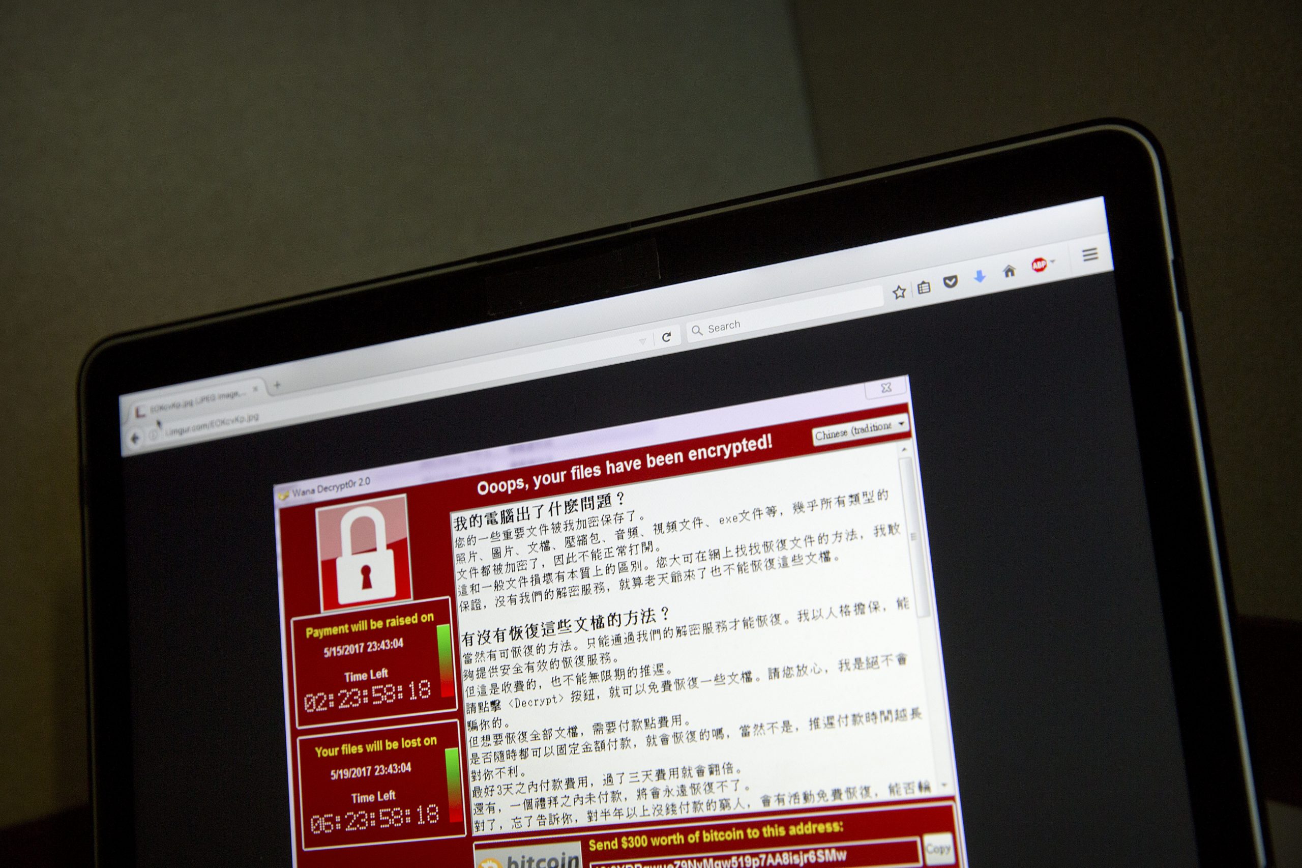 After ‘WannaCry,’ a renewed focus on patching