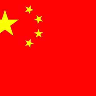 Report: Chinese Spies Access NATO Chief’s Facebook Account