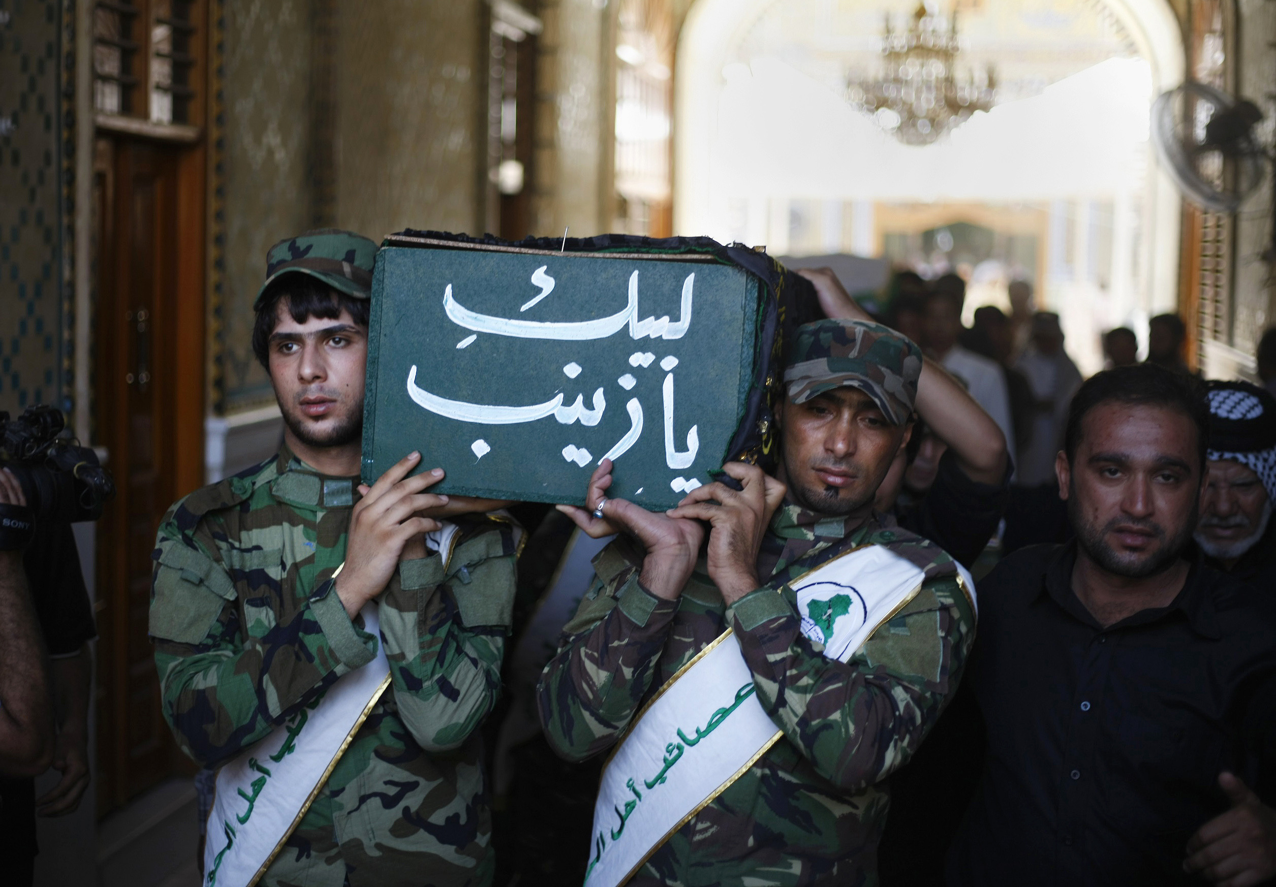 US sanctions 4 Hezbollah militants across Mideast