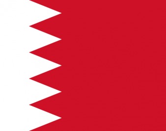 Mourners Under Fire in Bahrain