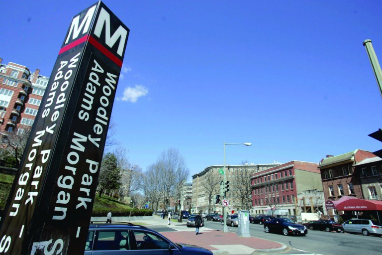  The Woodley Park-Adams Morgan Metro station (Examiner file photo)