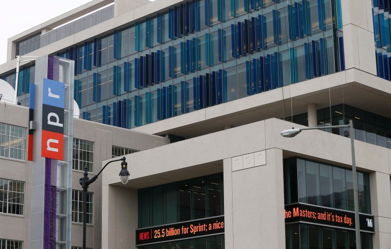 A spokeswoman defended NPR's relationship with Ploughshares, and said Friday in a statement that there is no conflict of interest. (AP Photo/Charles Dharapak, File)