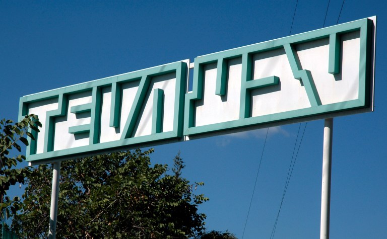 The Pharmaceutical Research and Manufacturers of America announced Friday that Teva Pharmaceuticals would join the group. (Eddie Gerald/Bloomberg News)