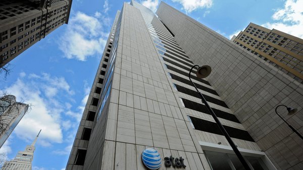 NY Times: CIA is said to pay AT&T for call data
