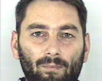 Israel Orders Extradition of Accused Bosnian Serb War Criminal