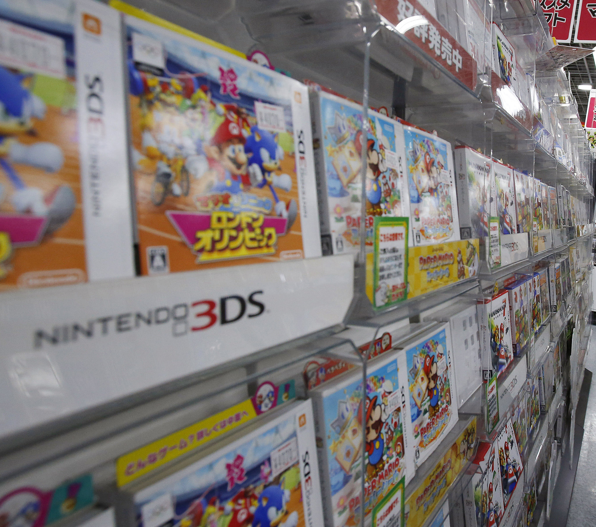 Demand for online games gives Nintendo the Obamacare disease