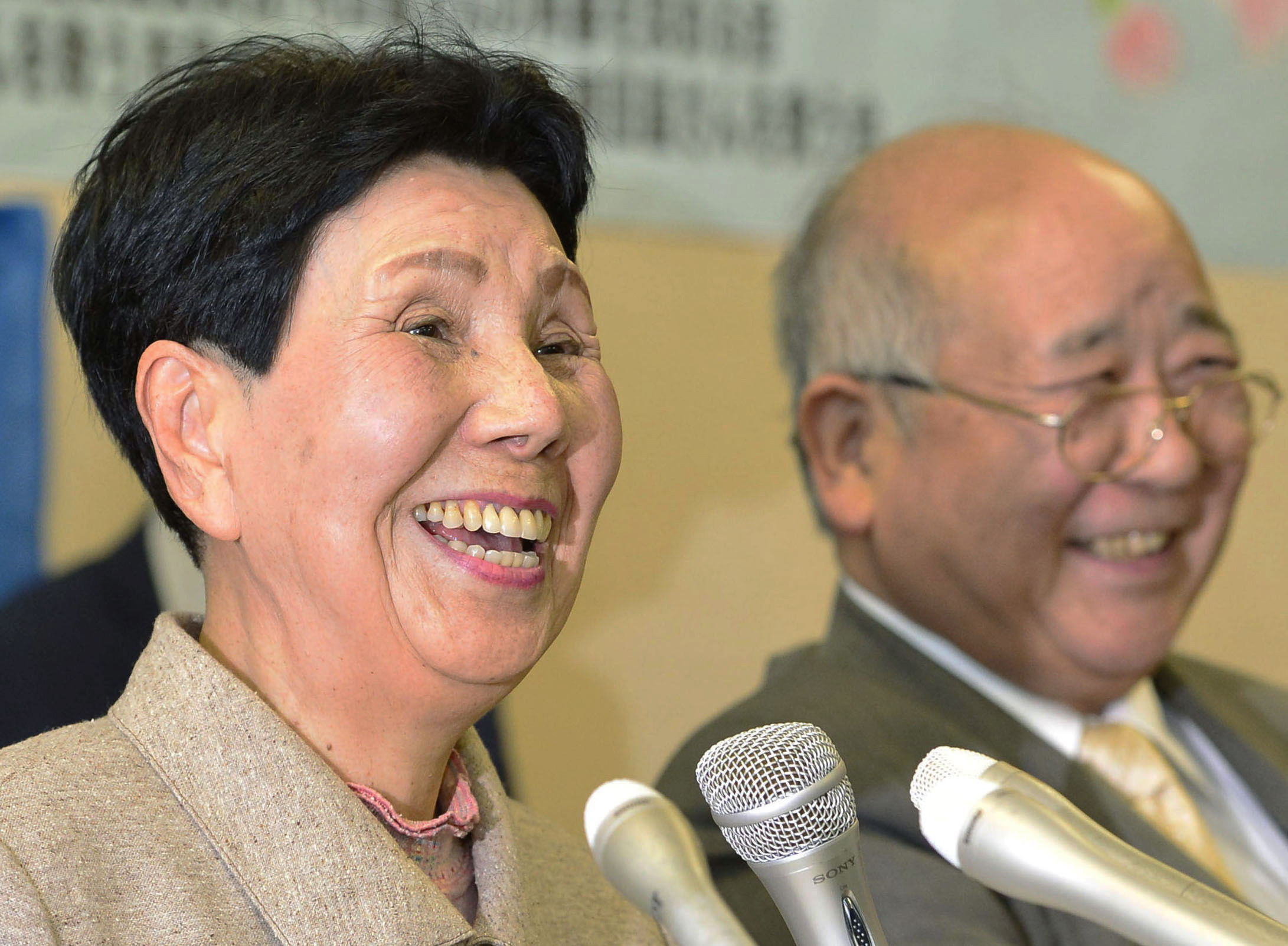 Japan frees world’s longest-held death row inmate