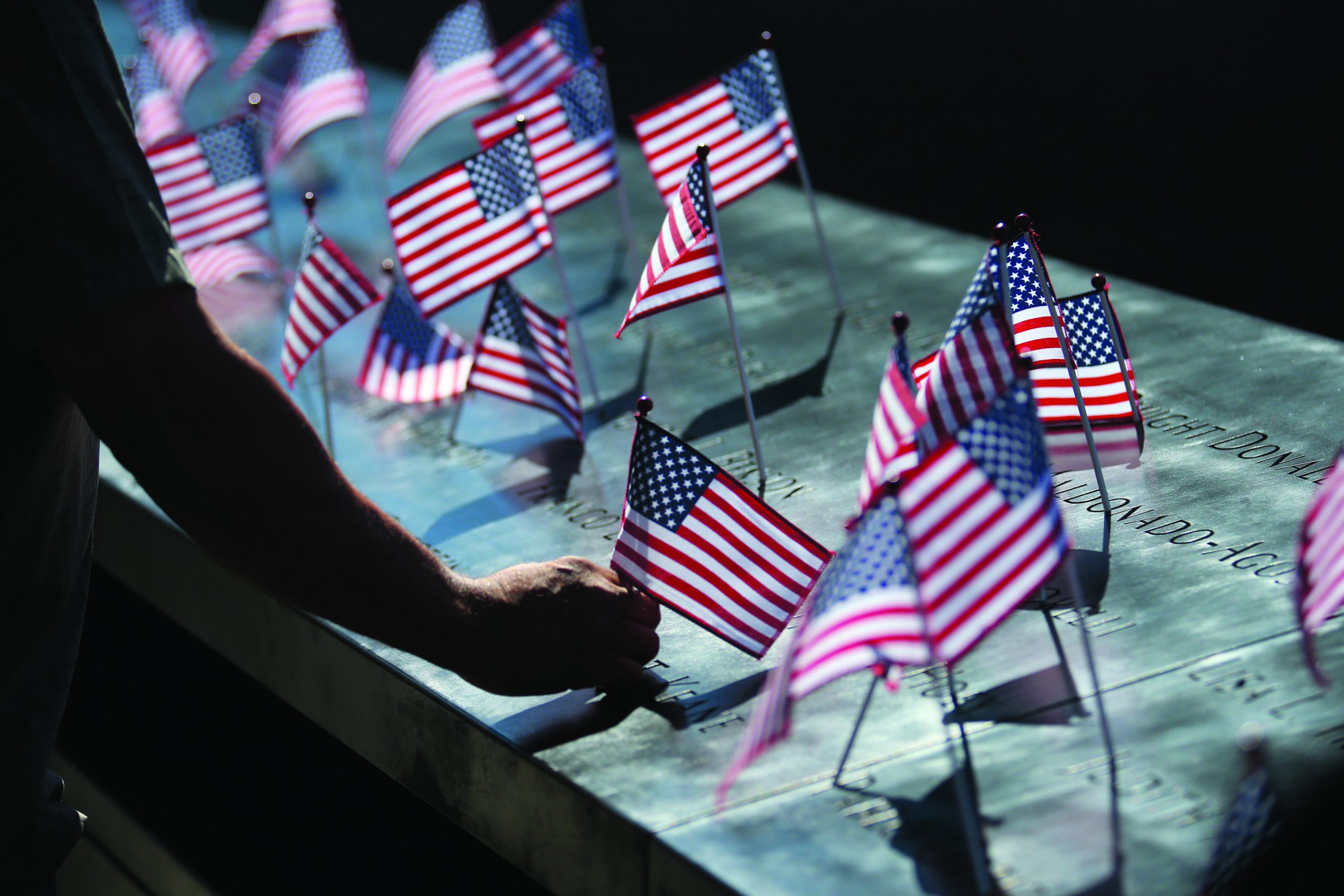 Administration urges terror surveillance renewal