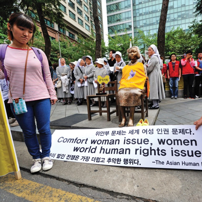 The Ally  of My Ally