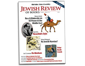 Jewish Review of Books