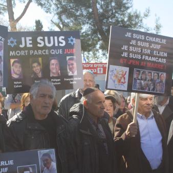 4 Jews Killed in Paris Attack Buried in Israel