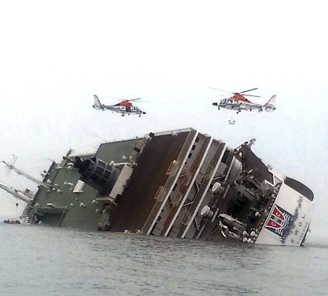U.S. Navy sends ship to aid in South Korea ferry rescue