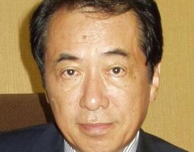 Japan Has a New Prime Minister