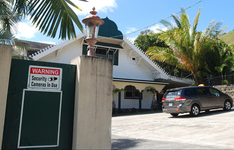 The Hawaii attorney general wants to add the mosque's imam, whose mother-in-law lives in Syria, as a plaintiff in the state's lawsuit challenging President Trump's travel ban on people from seven majority-Muslim countries. (AP Photo/Jennifer Sinco Kelleher)