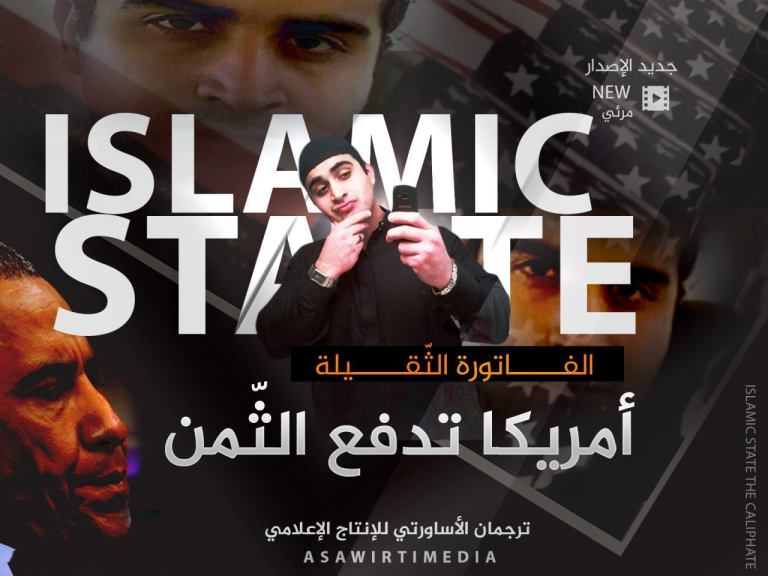This poster, distributed by an Islamic state militant supporter to advertise a new propaganda video, shows Omar Mateen who killed 49 people at the Pulse nightclub in Orlando, Florida, with 'Islamic State' blazoned behind him. It took just a few hours for the Islamic State group's opportunistic propaganda machine to take responsibility for the latest bloodshed in Florida and in France, with messages claiming the two attackers as its own. It may take the group longer to sort through the implications of a killer whose backstory of conflicted sexuality and heavy drinking is at odds with a carefully crafted public image of its fighters. Arabic reads: 