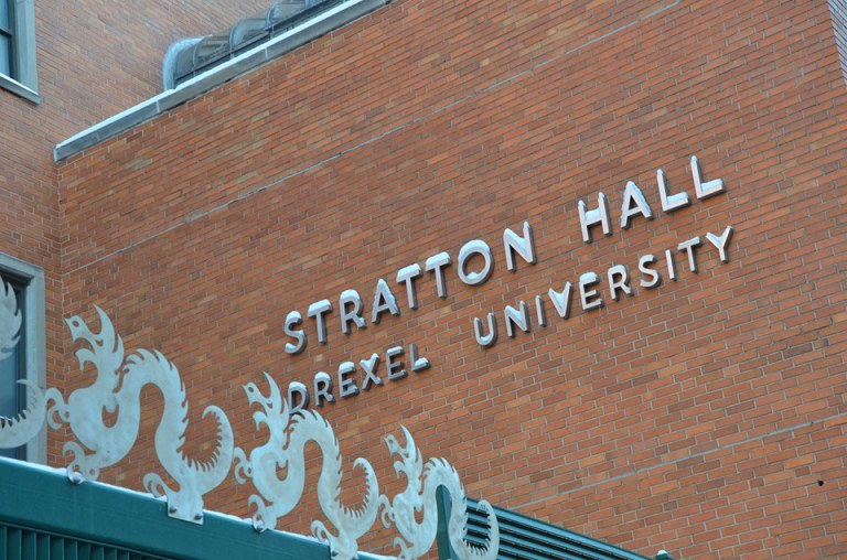 Outside wall of Stratton Hall building at Drexel University (AP photo)