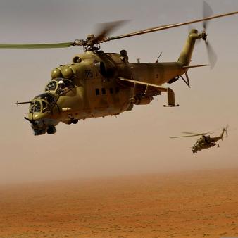 Good News from Afghanistan