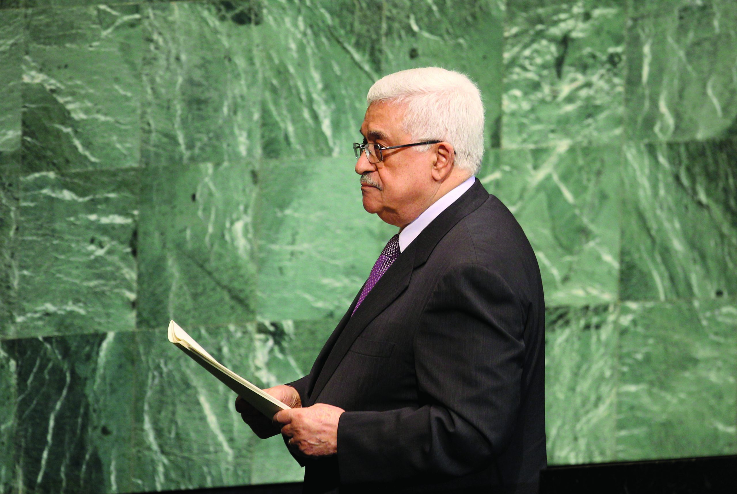 Palestinians to seek UN recognition next month
