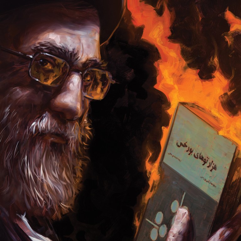 Iran’s Supreme Censor