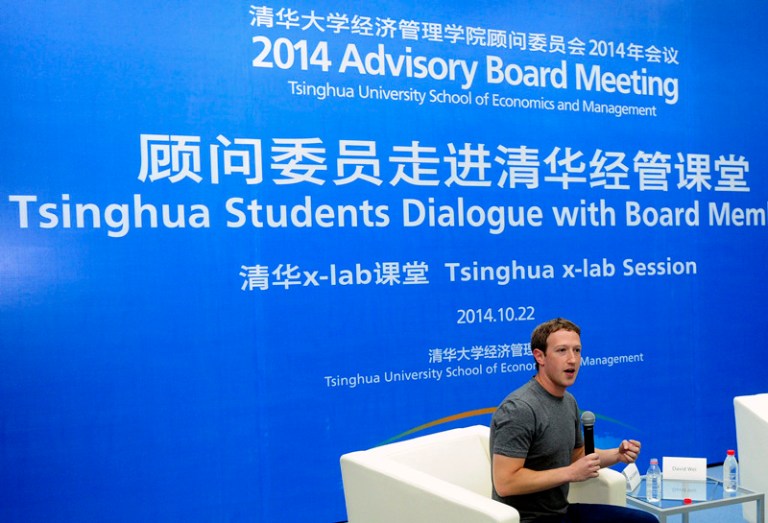 Facebook co-founder Mark Zuckerberg speaks during a dialogue with students as a newly-appointed member to the advisory board for Tsinghua University School of Economics and Management in Beijing, China. (AP Photo/Tsinghua University)