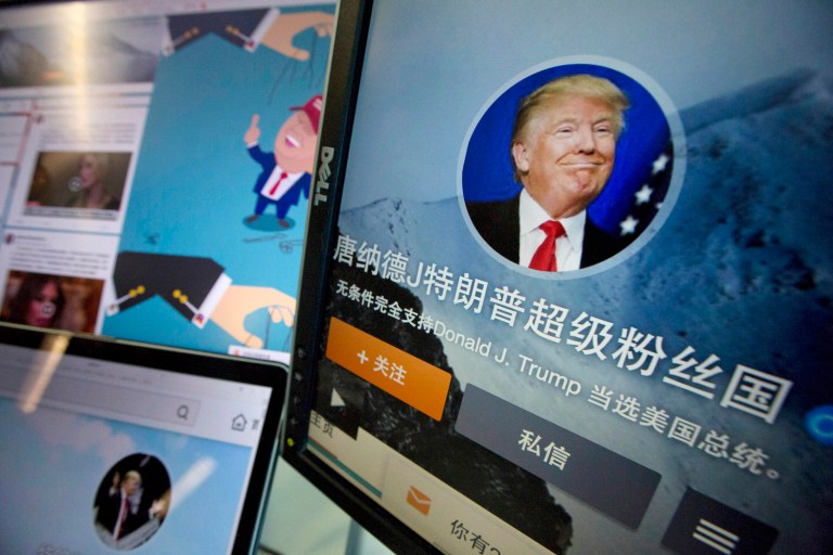 Now the Internet is everywhere, which means our data are too. (AP Photo/Ng Han Guan)