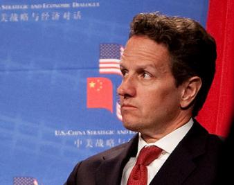 Geithner and the Bailout State