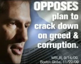Video: DSCC Uses Trade Center as Symbol for Wall St. Greed in Anti-Brown Ad