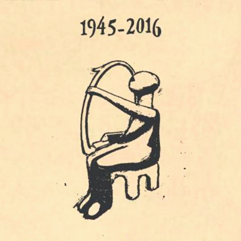 A Poet’s Austere Rendering of the National Drama