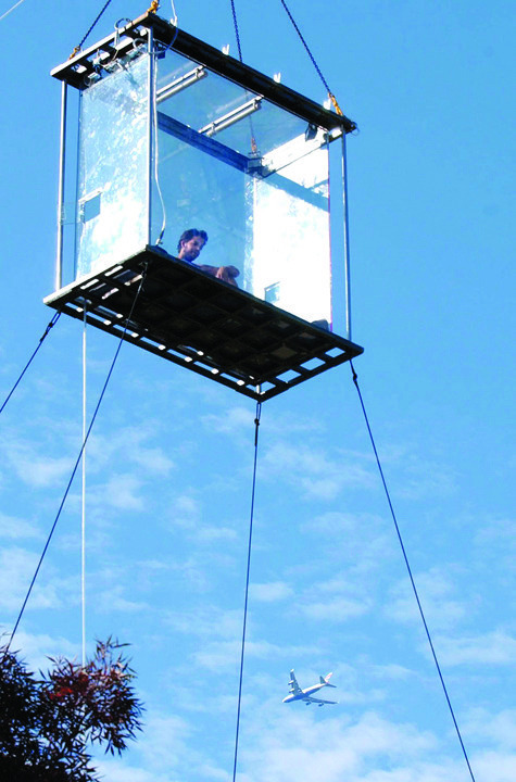 Friday Flashback: Oct. 19