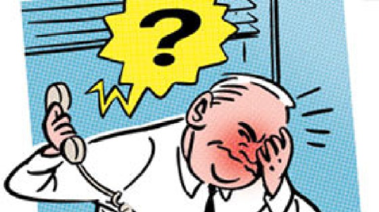 FROM THE ARCHIVES: Render Unto Mike