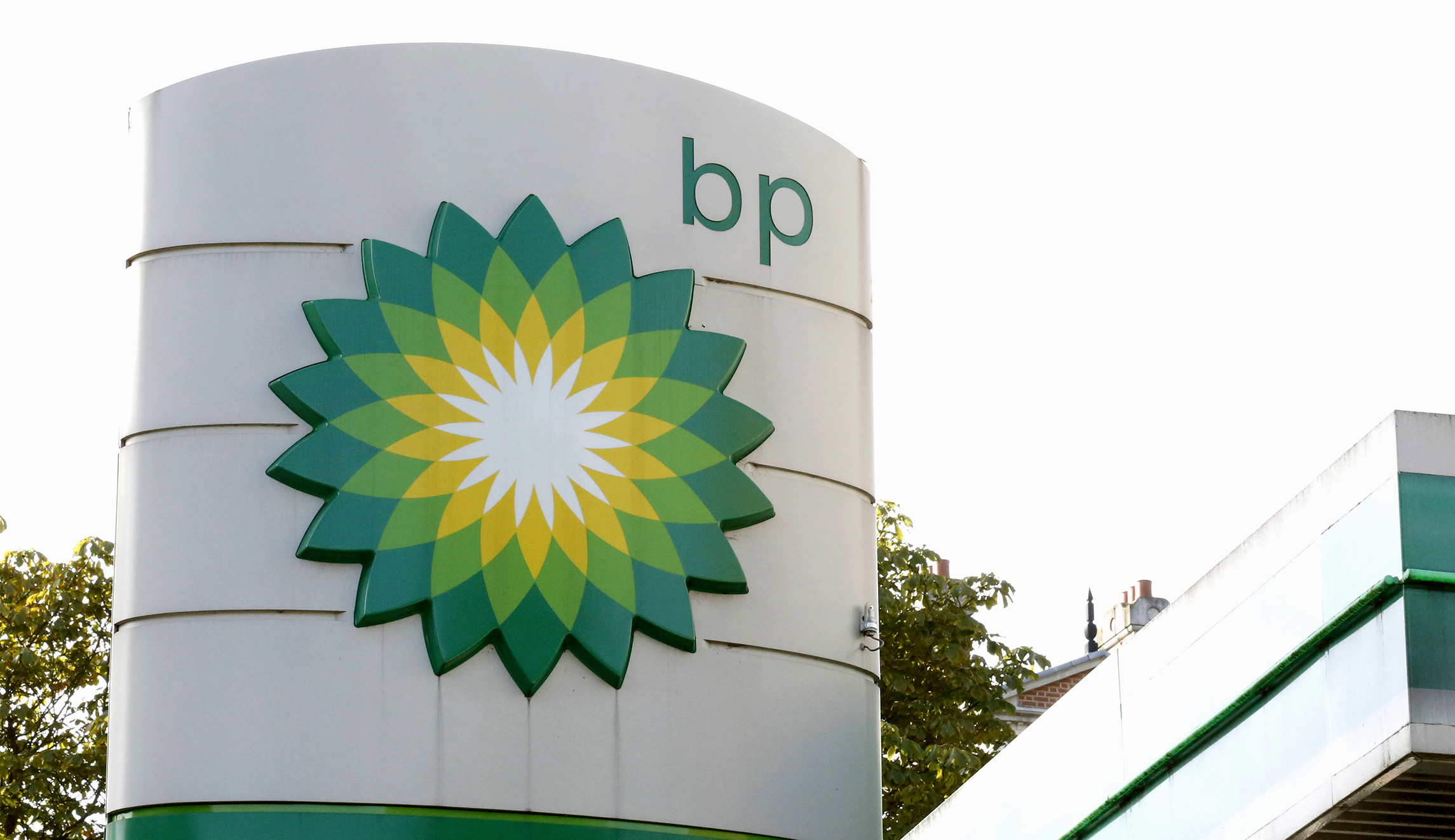 British oil giant BP achieves highest profits in 14 years