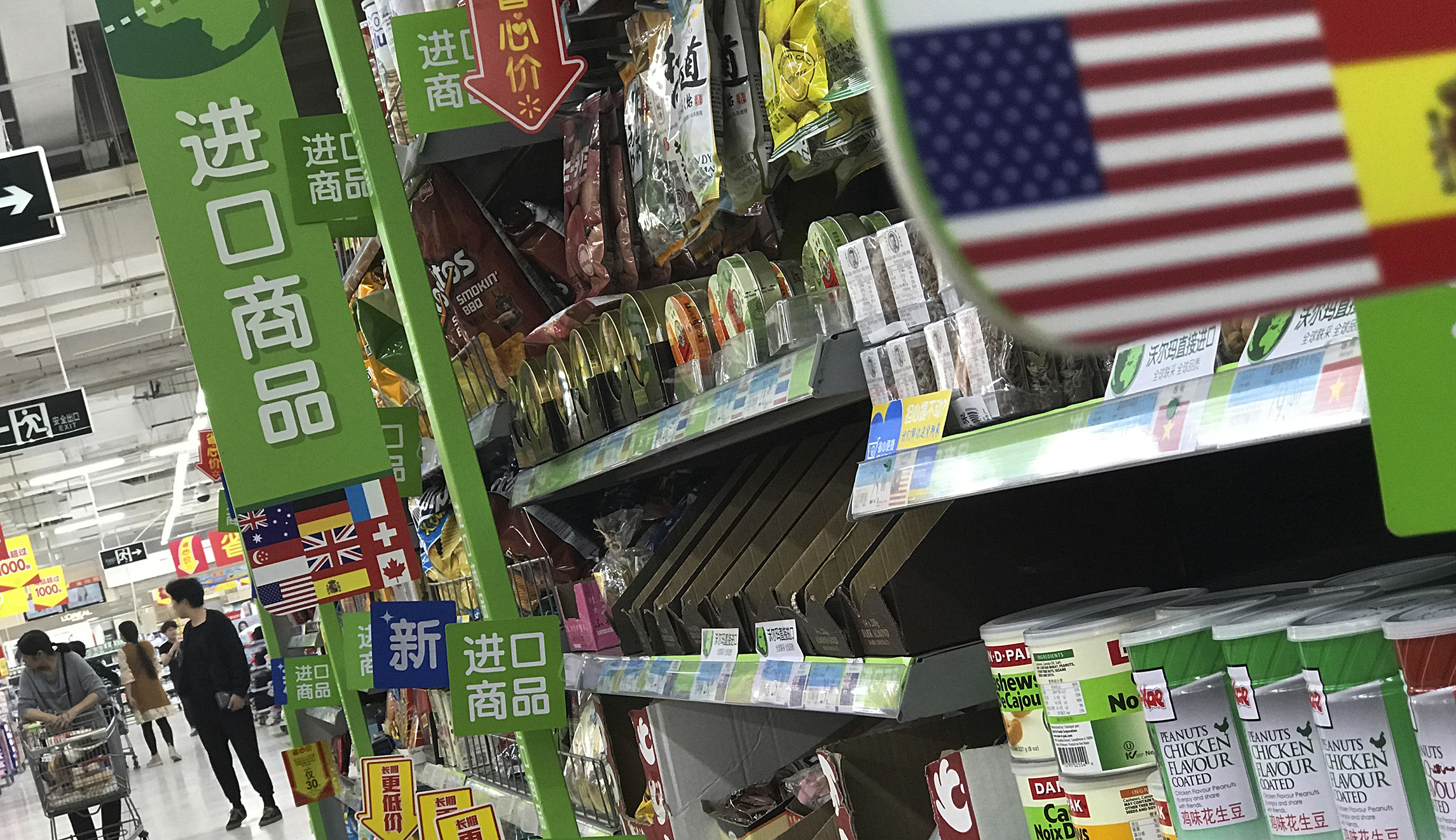 ‘America First’ shouldn’t leave China in charge