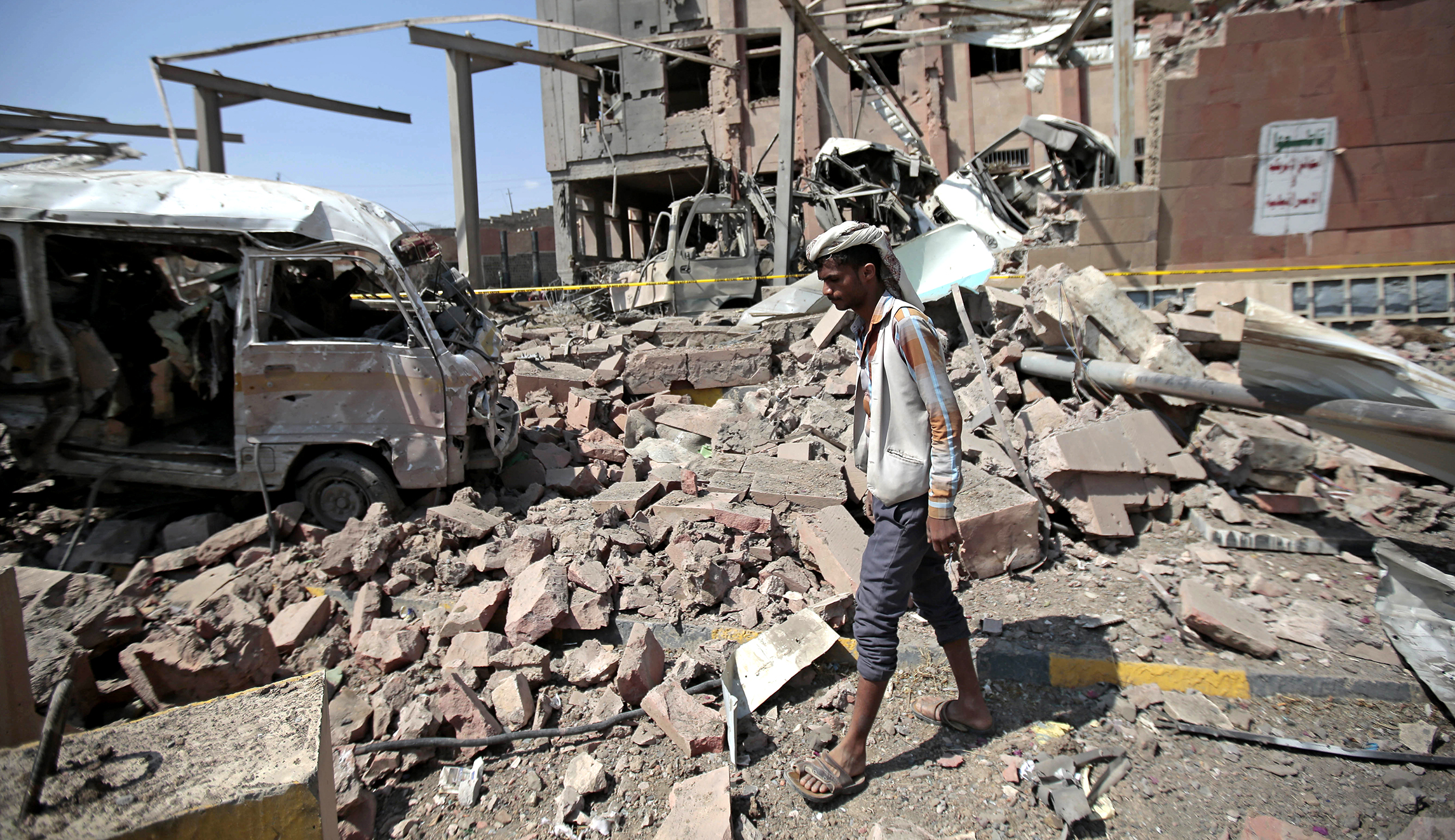 US support for Saudi Arabia is an unnecessary evil