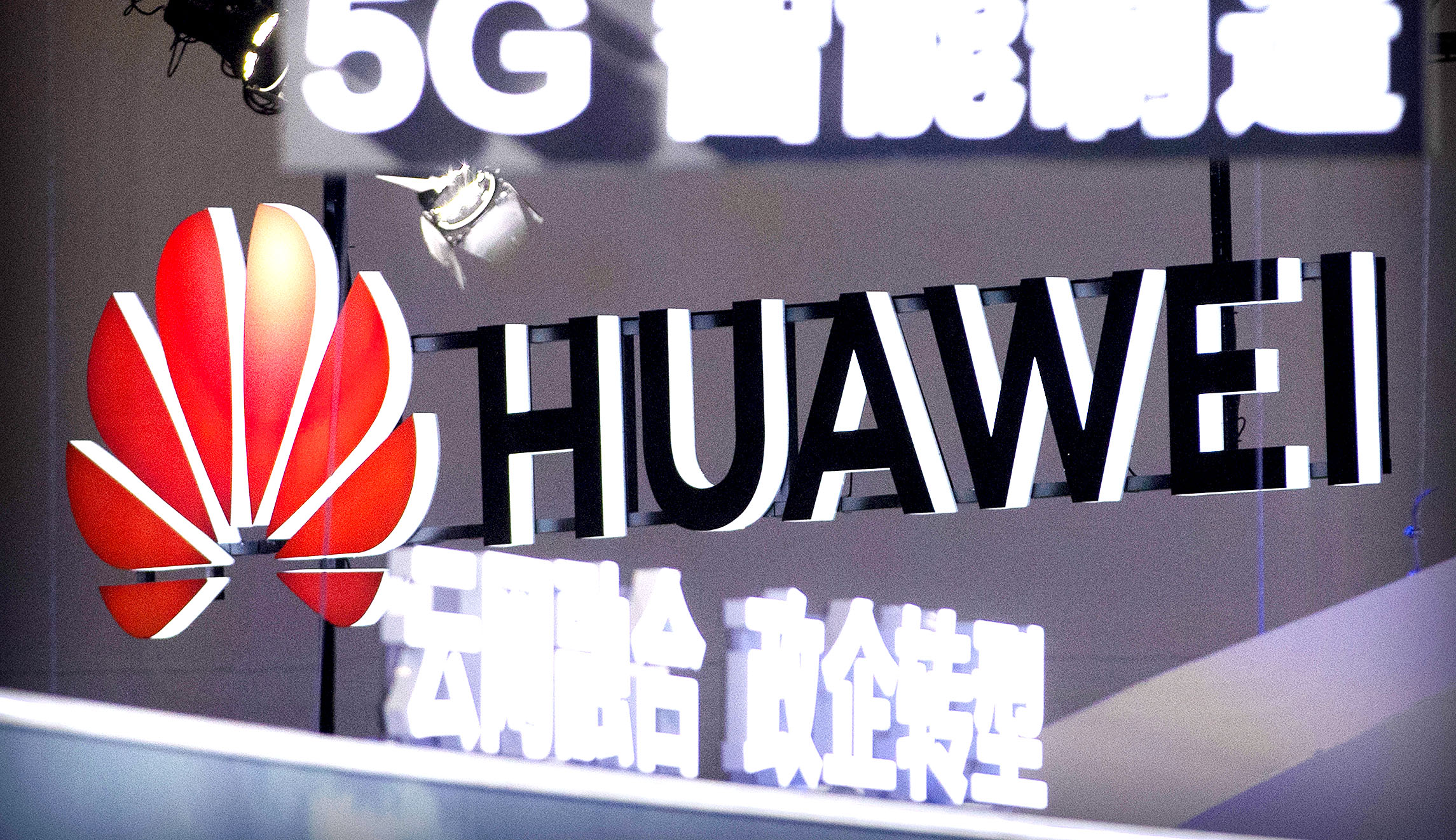 FCC designates Huawei and four other Chinese tech companies as national security threats