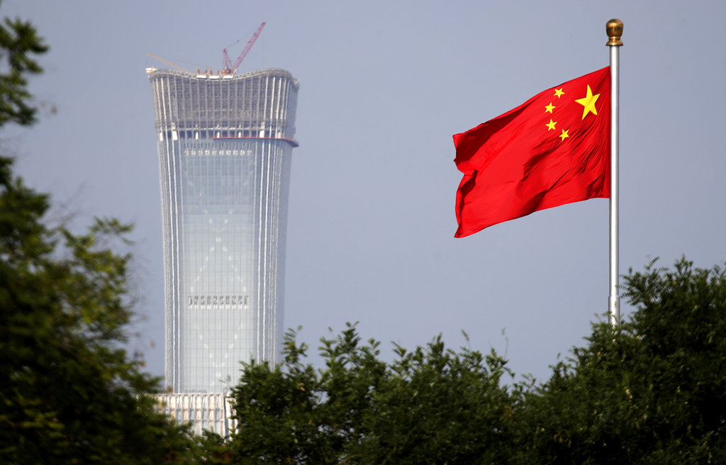 China could use digital currency to dodge US sanctions in Taiwan crisis