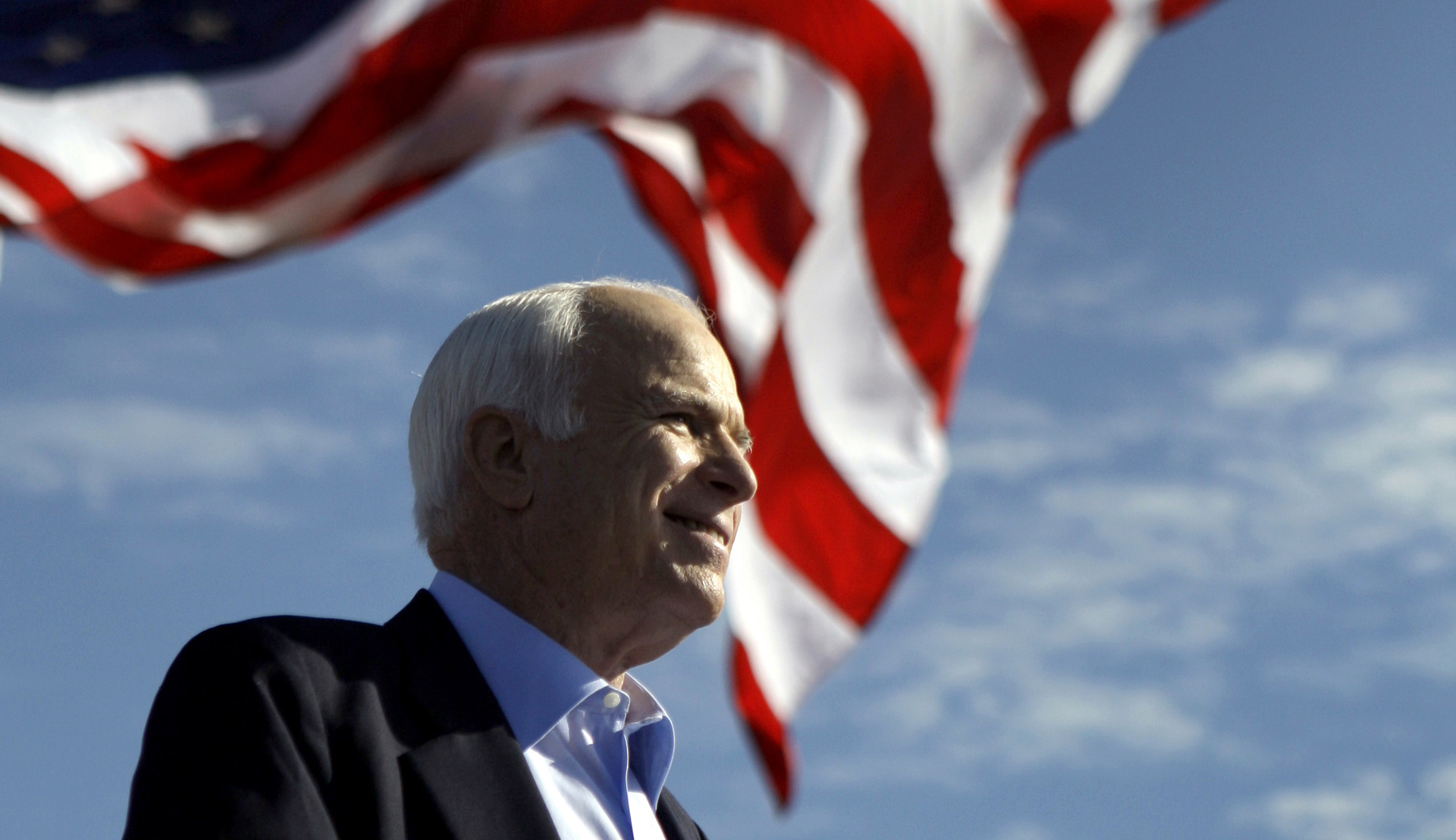 WATCH LIVE: John McCain honored at US Capitol
