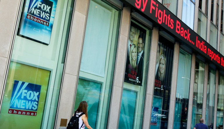 Dominion announces $1.6 billion lawsuit against Fox News, outlet calls claims 'baseless'