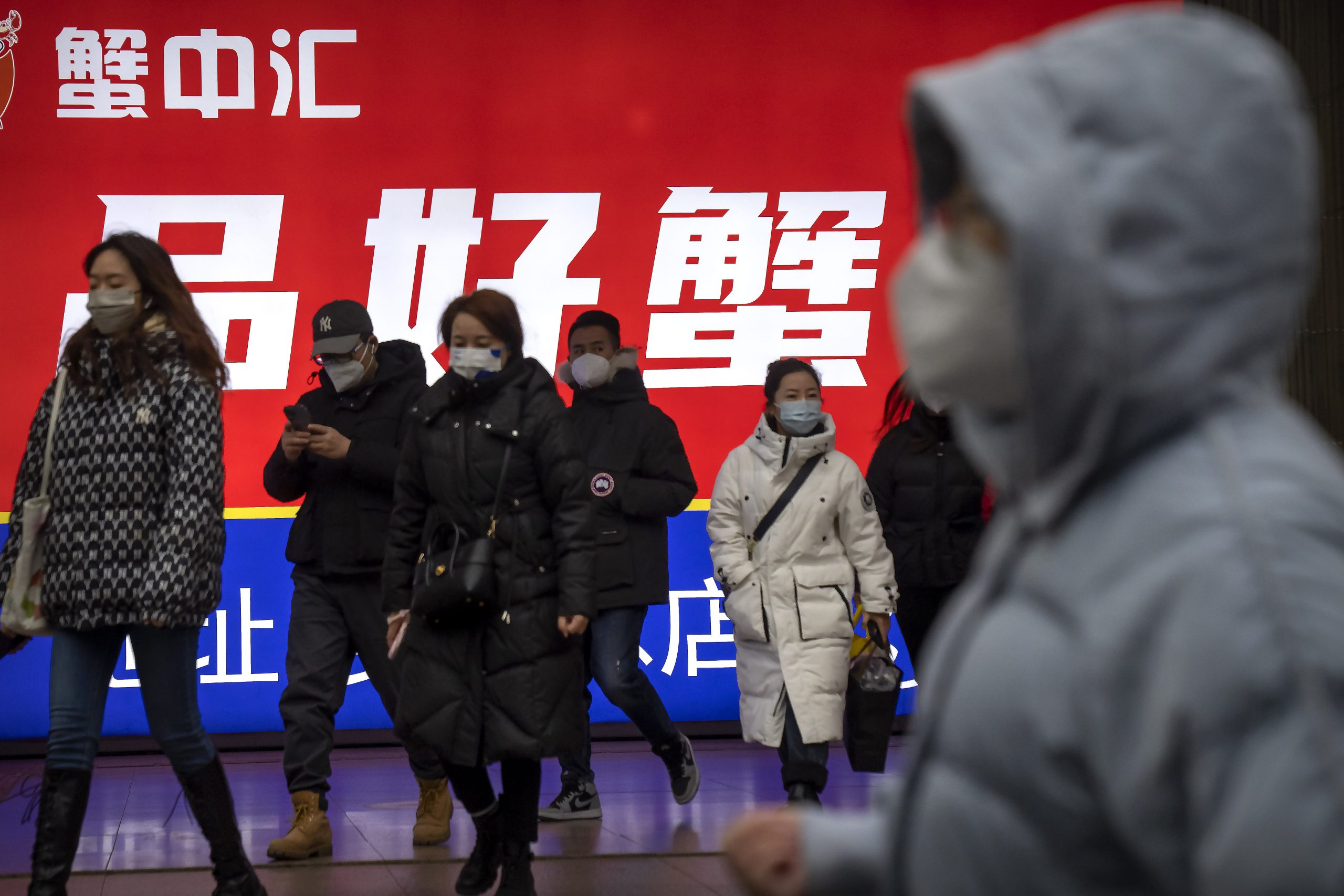 Virus Outbreak China