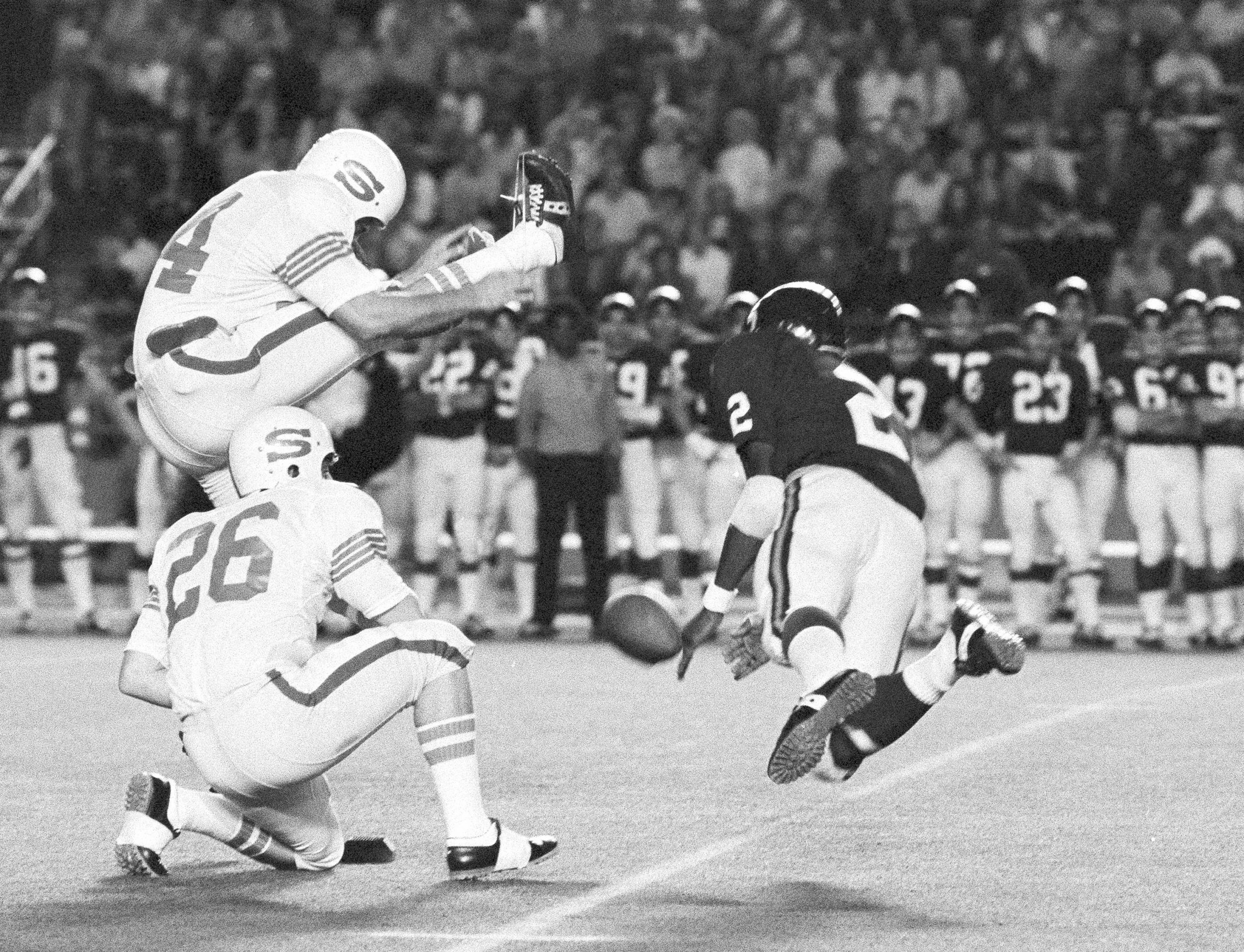 Orange Bowl 1971