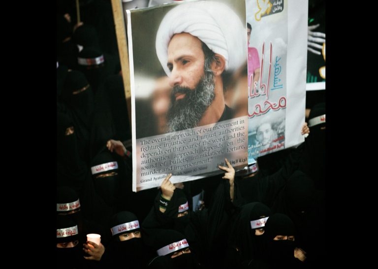 Verdict postponed on Saudi Shiite cleric