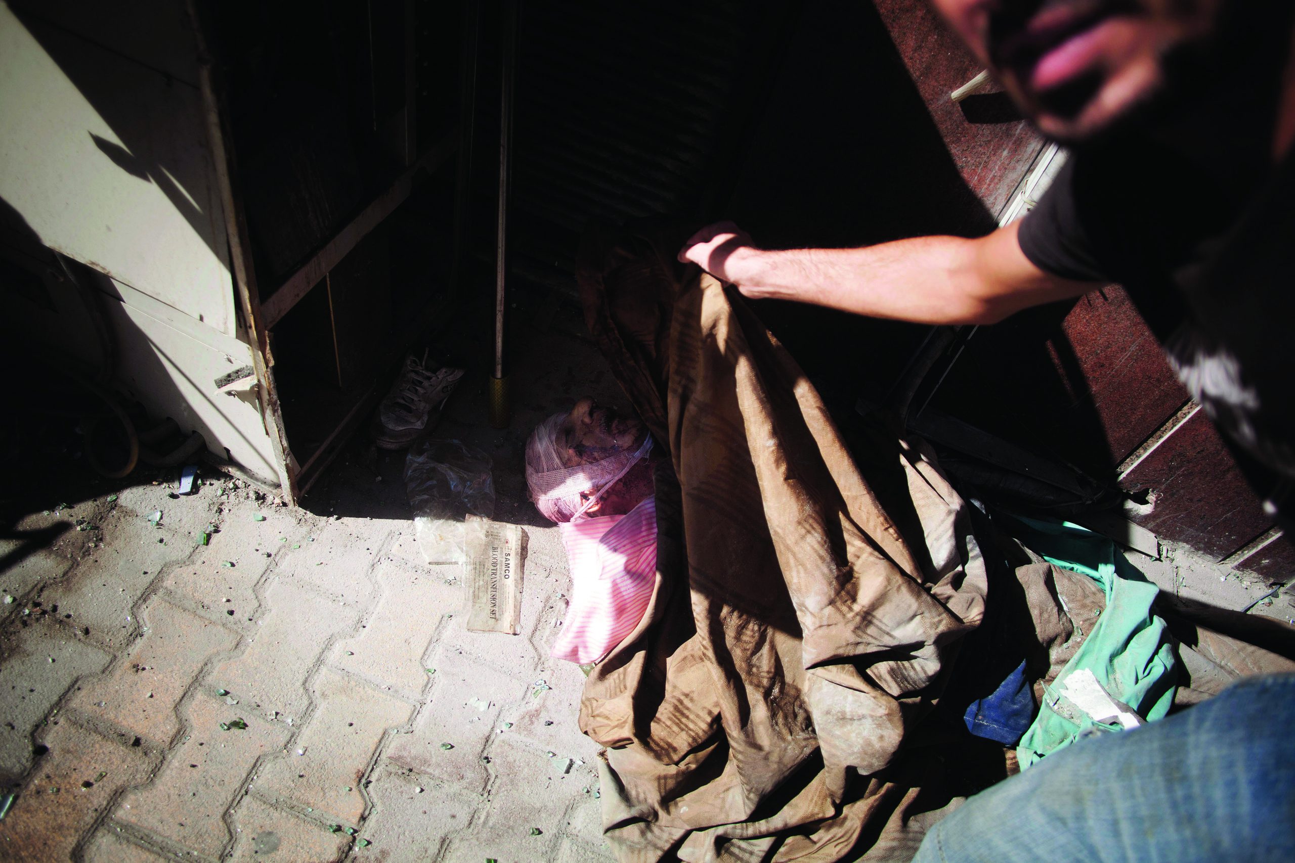 Syrian activists: airstrikes kill at least 30