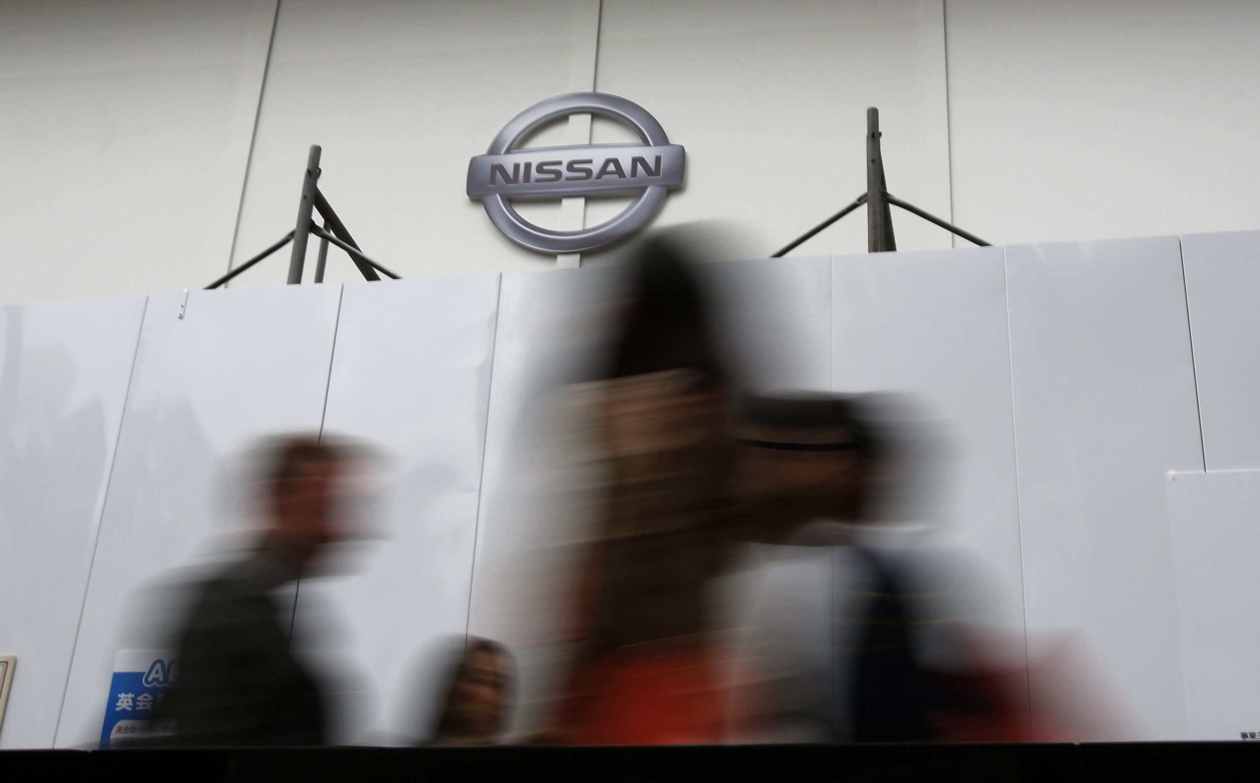 Nissan profit rises as sales outpace industry