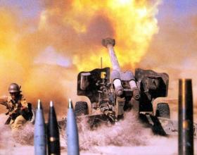 An Intelligence Failure