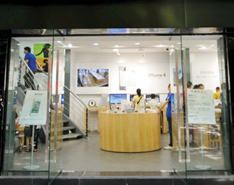 Faked in China, cont.