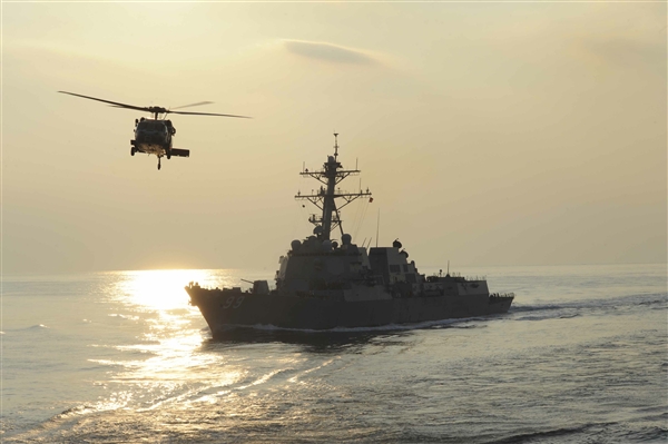 Navy declares five sailors dead after helicopter accident