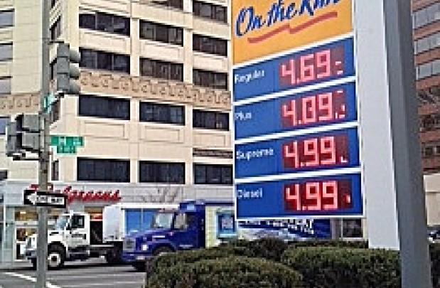 Fund to refill Strategic Petroleum Reserve is $1.5 billion short